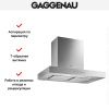 Вытяжка Gaggenau AW 240-170 - купить онлайн, цена 79 999 ₽, стоимость доставки по МСК и РФ от 300 рублей, заказать сейчас! Вытяжка Gaggenau AW 240-170 купить за 79 999 ₽ в Москве с доставкой по РФ