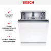 Bosch SMV24AX04E купить за 55&nbsp;160.22 ₽ в Москве с доставкой по РФ