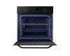 Духовой шкаф Samsung NV68R1310BB/WT - купить онлайн, цена 45 555 ₽, стоимость доставки по МСК и РФ от 300 рублей, заказать сейчас! Духовой шкаф Samsung NV68R1310BB/WT купить за 45 555 ₽ в Москве с доставкой по РФ