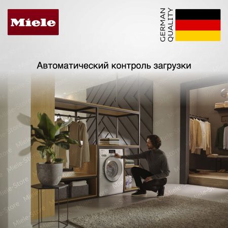 Стиральная машина Miele WWR 860 WPS WhiteEdition купить за 298&nbsp;600 ₽ в Москве с доставкой по РФ