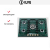 Варочная панель Ilve H70CNV GR - купить онлайн, цена 129 999 ₽, стоимость доставки по МСК и РФ от 300 рублей, заказать сейчас! Варочная панель Ilve H70CNV GR купить за 129 999 ₽ в Москве с доставкой по РФ