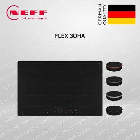 Индукционная варочная панель Neff T68PYY4C0 - купить онлайн, цена 162 900 ₽, стоимость доставки по МСК и РФ от 300 рублей, заказать сейчас! Индукционная варочная панель Neff T68PYY4C0 купить за 162 900 ₽ в Москве с доставкой по РФ