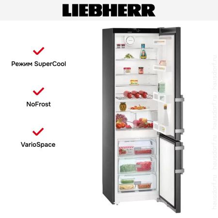 Холодильник Liebherr CNbs 4015 Comfort NoFrost купить за 198&nbsp;590.18 ₽ в Москве с доставкой по РФ