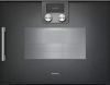 Духовой шкаф - пароварка Gaggenau BSP 250-101 купить за 299&nbsp;999 ₽ в Москве с доставкой по РФ