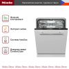 Встраиваемая посудомоечная машина Miele G 7460 SCVi купить за 307&nbsp;000 ₽ в Москве с доставкой по РФ