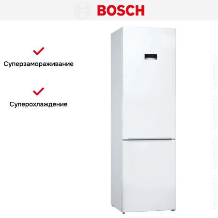 Холодильник с нижней морозильной камерой BOSCH KGE39AW33R - купить онлайн, цена 111 000.36 ₽, стоимость доставки по МСК и РФ от 300 рублей, заказать сейчас! Холодильник с нижней морозильной камерой BOSCH KGE39AW33R купить за 111 000.36 ₽ в Москве с доставкой по РФ
