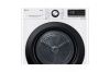 Сушильная машина LG DC90V3V6W - купить онлайн, цена 79 900 ₽, стоимость доставки по МСК и РФ от 300 рублей, заказать сейчас! Сушильная машина LG DC90V3V6W купить за 79 900 ₽ в Москве с доставкой по РФ