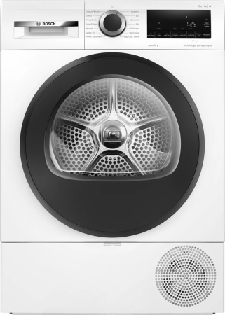 Сушильная машина Bosch WQG241ALPL - купить онлайн, цена 57 000 ₽, стоимость доставки по МСК и РФ от 300 рублей, заказать сейчас! Сушильная машина Bosch WQG241ALPL купить за 57 000 ₽ в Москве с доставкой по РФ