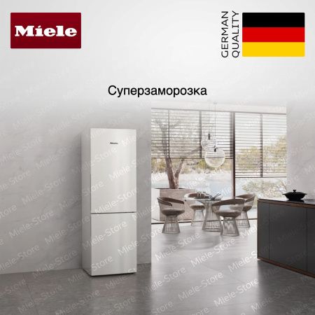Холодильник Miele KD 4172 E WS Active купить за 130&nbsp;000 ₽ в Москве с доставкой по РФ