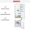 Встраиваемый двухкамерный холодильник Bosch KIS87AF30U - купить онлайн, цена 134 030.45 ₽, стоимость доставки по МСК и РФ от 300 рублей, заказать сейчас! Встраиваемый двухкамерный холодильник Bosch KIS87AF30U купить за 134 030.45 ₽ в Москве с доставкой по РФ