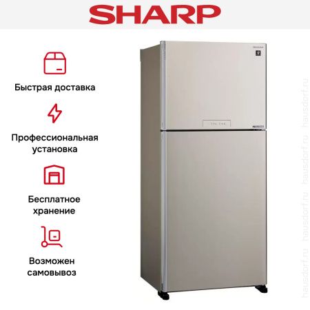 Двухкамерный холодильник Sharp SJXG55PMBE - купить онлайн, цена 189 990.28 ₽, стоимость доставки по МСК и РФ от 300 рублей, заказать сейчас! Двухкамерный холодильник Sharp SJXG55PMBE купить за 189 990.28 ₽ в Москве с доставкой по РФ
