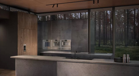 Встраиваемая кофемашина Gaggenau CM 470-112 купить за 290&nbsp;000 ₽ в Москве с доставкой по РФ