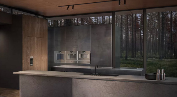 Встраиваемая кофемашина Gaggenau CM 470-112 - купить за 290&nbsp;000 ₽ в Москве с доставкой по РФ