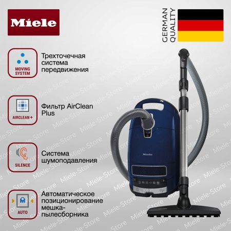 Пылесос Miele Complete C3 Parquet Marine Blue купить за 54&nbsp;000 ₽ в Москве с доставкой по РФ