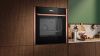 Духовой шкаф Neff B59CR71Y0 купить за 214&nbsp;900 ₽ в Москве с доставкой по РФ