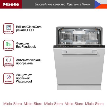 Встраиваемая посудомоечная машина Miele G 7465 SCVi XXL купить за 291&nbsp;900 ₽ в Москве с доставкой по РФ