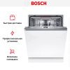 Встраиваемая посудомоечная машина Bosch SMV6ZCX13E купить за 138&nbsp;750.33 ₽ в Москве с доставкой по РФ
