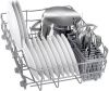 Встраиваемая посудомоечная машина BOSCH SRV2IKX1CR купить за 126&nbsp;000.38 ₽ в Москве с доставкой по РФ