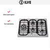 Варочная панель Ilve H70SDV/ IX купить за 129&nbsp;999 ₽ в Москве с доставкой по РФ
