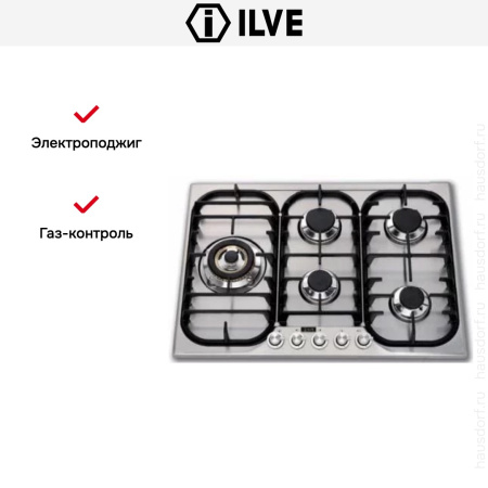 Варочная панель Ilve H70SDV/ IX купить за 129&nbsp;999 ₽ в Москве с доставкой по РФ