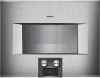 Духовой шкаф-пароварка Gaggenau BS 454-110 - купить онлайн, цена 299 999 ₽, стоимость доставки по МСК и РФ от 300 рублей, заказать сейчас! Духовой шкаф-пароварка Gaggenau BS 454-110 купить за 299 999 ₽ в Москве с доставкой по РФ