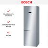 Двухкамерный холодильник Bosch KGN49XL30U купить за 143&nbsp;420.34 ₽ в Москве с доставкой по РФ