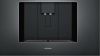 Встраиваемая кофемашина Gaggenau CMP 250-102 купить за 290&nbsp;000 ₽ в Москве с доставкой по РФ