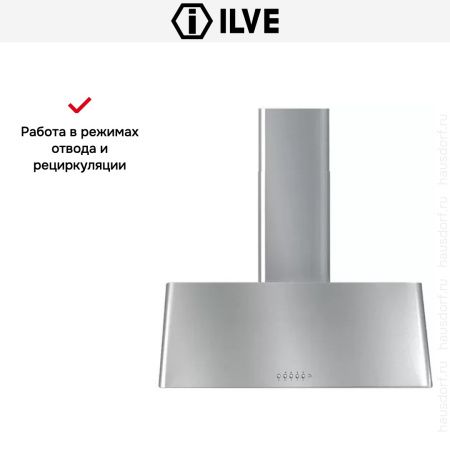 Вытяжка Ilve AG90 IX купить за 79&nbsp;999 ₽ в Москве с доставкой по РФ