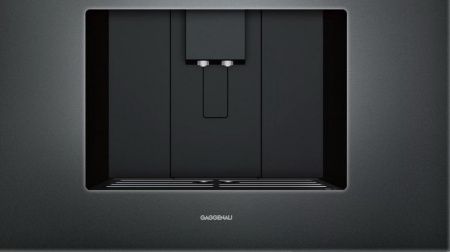 Встраиваемая кофемашина Gaggenau CMP 250-102 купить за 290&nbsp;000 ₽ в Москве с доставкой по РФ