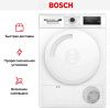 Сушильная машина Bosch WTH83002BY купить за 87&nbsp;250.90 ₽ в Москве с доставкой по РФ