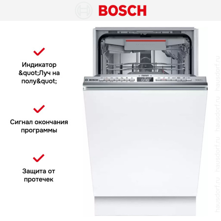 Встраиваемая посудомоечная машина Bosch SPV6YMX01E купить за 122&nbsp;530.90 ₽ в Москве с доставкой по РФ