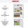 Встраиваемый двухкамерный холодильник Bosch KIV 87 NSF0 - купить онлайн, цена 109 730.10 ₽, стоимость доставки по МСК и РФ от 300 рублей, заказать сейчас! Встраиваемый двухкамерный холодильник Bosch KIV 87 NSF0 купить за 109 730.10 ₽ в Москве с доставкой по РФ