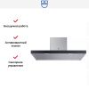 Островная вытяжка V-ZUG AiroClearIsland V6000 AI6T12QTLG купить за 733&nbsp;990.90 ₽ в Москве с доставкой по РФ