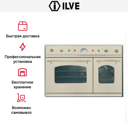 Духовой шкаф Ilve D 900-NVG White купить за 299&nbsp;999 ₽ в Москве с доставкой по РФ