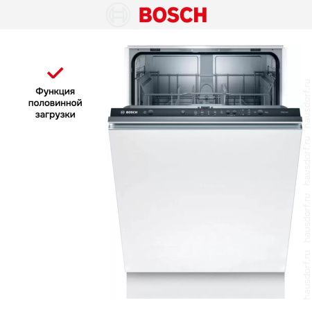 Bosch SMV25BX03R купить за 44&nbsp;630.32 ₽ в Москве с доставкой по РФ