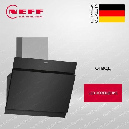 Настенная вытяжка Neff D65IHM1S0 - купить онлайн, цена 89 760 ₽, стоимость доставки по МСК и РФ от 300 рублей, заказать сейчас! Настенная вытяжка Neff D65IHM1S0 купить за 89 760 ₽ в Москве с доставкой по РФ