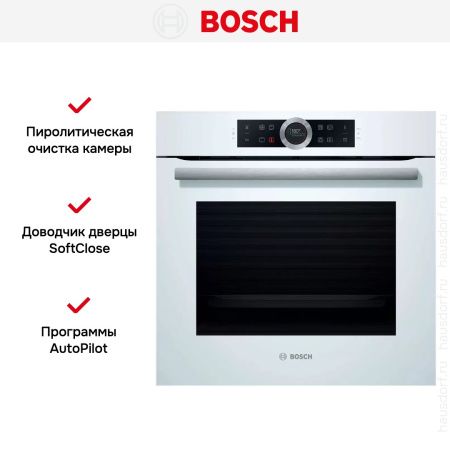 Духовой шкаф Bosch HBG675BW1 купить за 114&nbsp;220.18 ₽ в Москве с доставкой по РФ