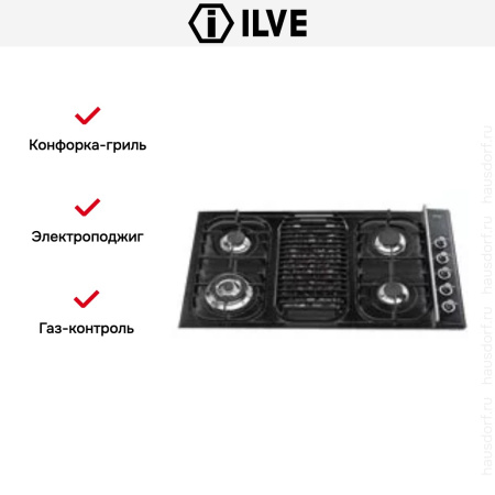 Варочная панель Ilve H39BCV купить за 129&nbsp;999 ₽ в Москве с доставкой по РФ
