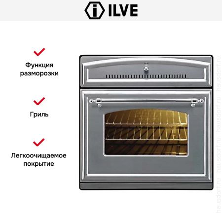 Духовой шкаф Ilve 600-RMP IX купить за 299&nbsp;999 ₽ в Москве с доставкой по РФ
