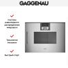 Встраиваемая микроволновая печь Gaggenau BMP 250-110 купить за 149&nbsp;999 ₽ в Москве с доставкой по РФ