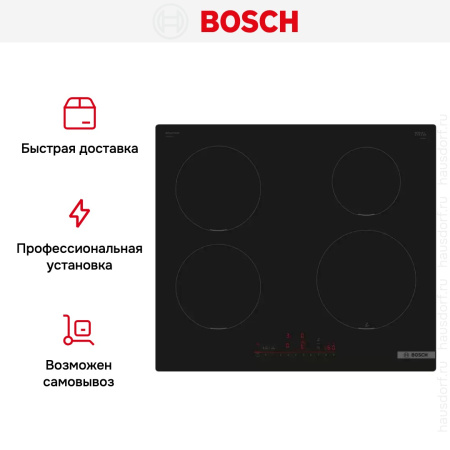 Индукционная варочная панель Bosch PUE611HC1E купить за 60&nbsp;090.10 ₽ в Москве с доставкой по РФ