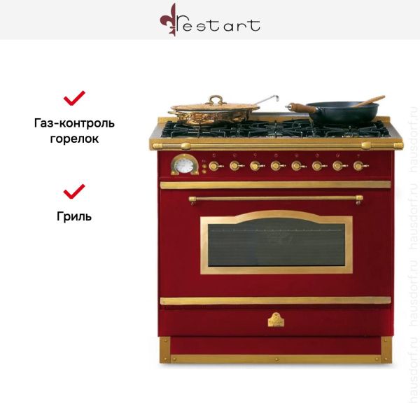 Варочный центр Restart ELG 302 G - купить за 355&nbsp;555 ₽ в Москве с доставкой по РФ