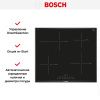 Индукционная варочная панель BOSCH PIF675FC1E купить за 102&nbsp;000.37 ₽ в Москве с доставкой по РФ