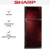 Холодильник Sharp SJ-GV58ARD купить за 89&nbsp;990.13 ₽ в Москве с доставкой по РФ