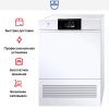 Сушильная машина V-ZUG AdoraDry V6000 AT6TWHW re купить за 616&nbsp;990.21 ₽ в Москве с доставкой по РФ