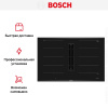 Индукционная варочная панель Bosch PXX895D66E купить за 235&nbsp;000.50 ₽ в Москве с доставкой по РФ