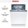Встраиваемая посудомоечная машина BOSCH SPV4HMX2DR купить за 83&nbsp;990.80 ₽ в Москве с доставкой по РФ