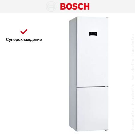 Двухкамерный холодильник Bosch KGN39XW30U - купить онлайн, цена 84 850.16 ₽, стоимость доставки по МСК и РФ от 300 рублей, заказать сейчас! Двухкамерный холодильник Bosch KGN39XW30U купить за 84 850.16 ₽ в Москве с доставкой по РФ