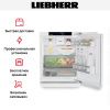Встраиваемый холодильник Liebherr URd 365i Prime - купить онлайн, цена 140 000.39 ₽, стоимость доставки по МСК и РФ от 300 рублей, заказать сейчас! Встраиваемый холодильник Liebherr URd 365i Prime купить за 140 000.39 ₽ в Москве с доставкой по РФ