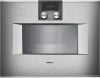 Духовой шкаф-пароварка Gaggenau BS 451-110 купить за 299&nbsp;999 ₽ в Москве с доставкой по РФ